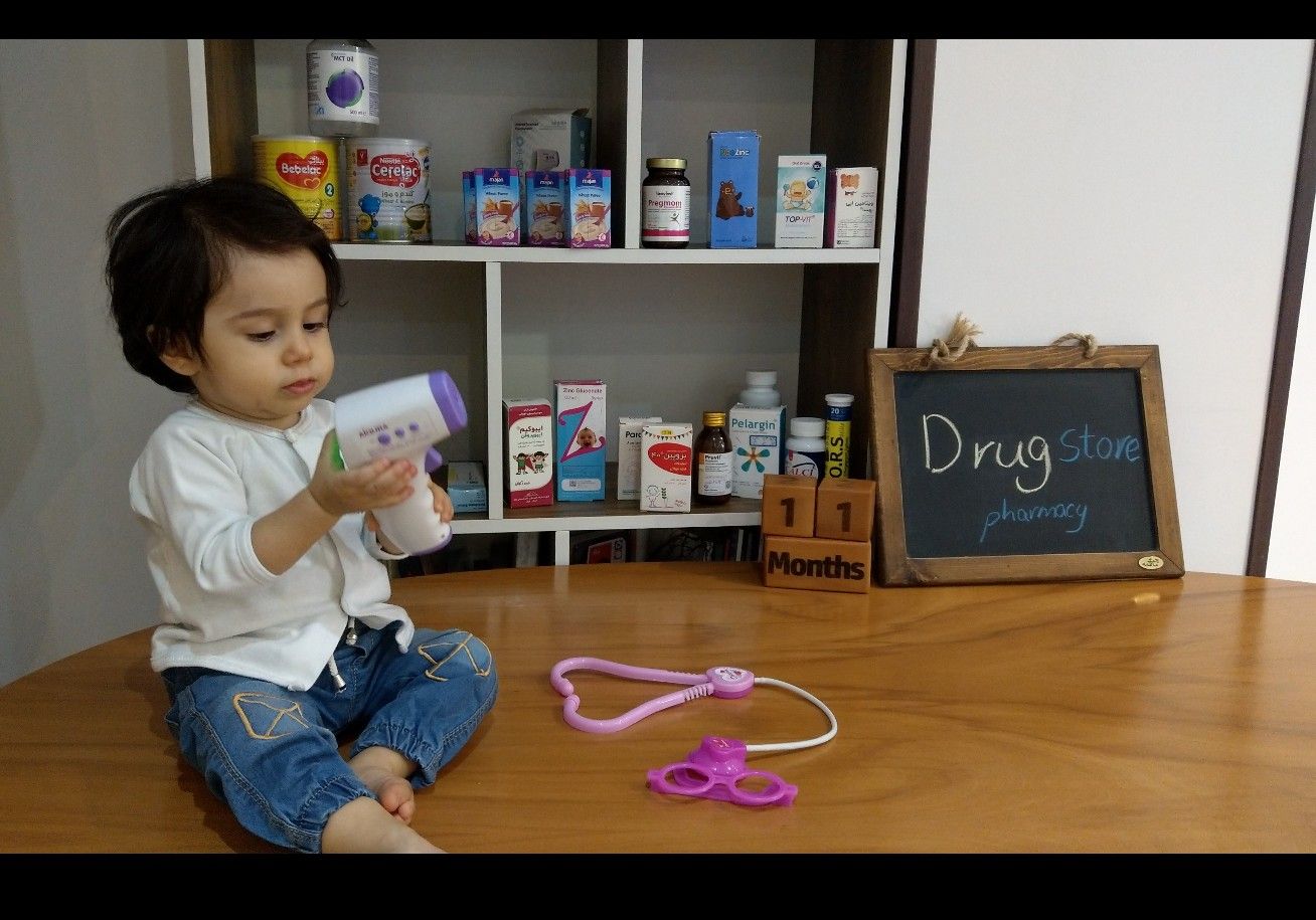 واکسن امیرعلی