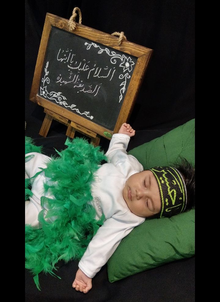 عکس امیرعلی