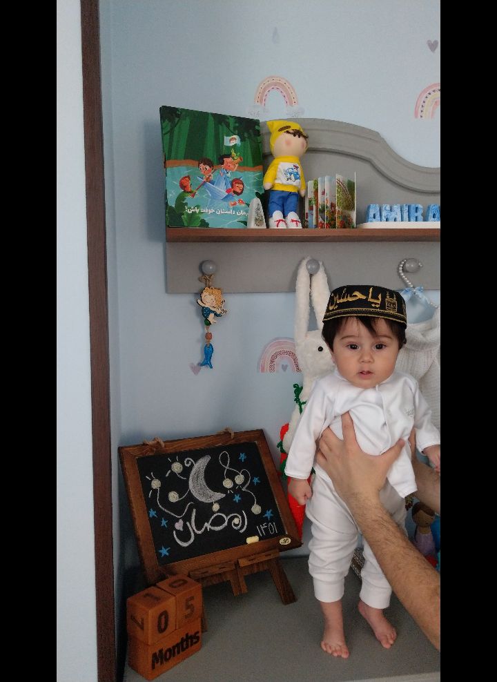 ماه رمضان امیرعلی