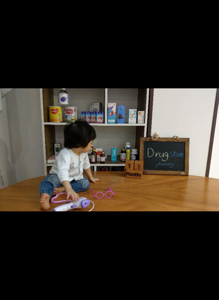 بابا-سرما امیرعلی