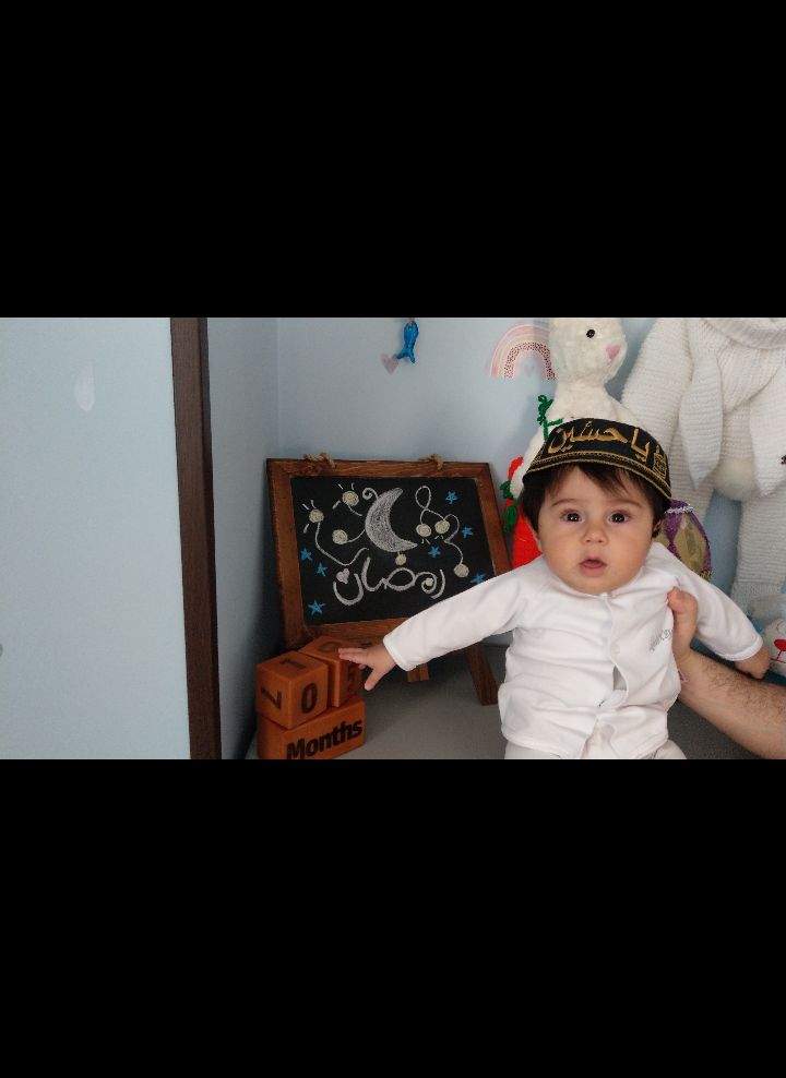 ایده امیرعلی