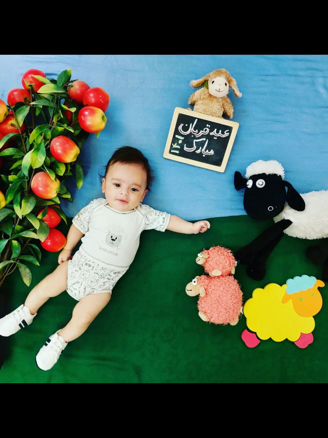 آدین آدین صداقت