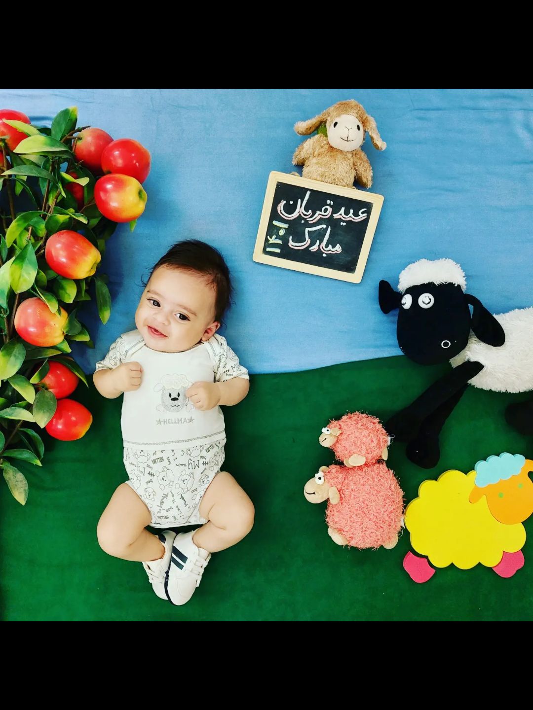 عید قربان آدین صداقت