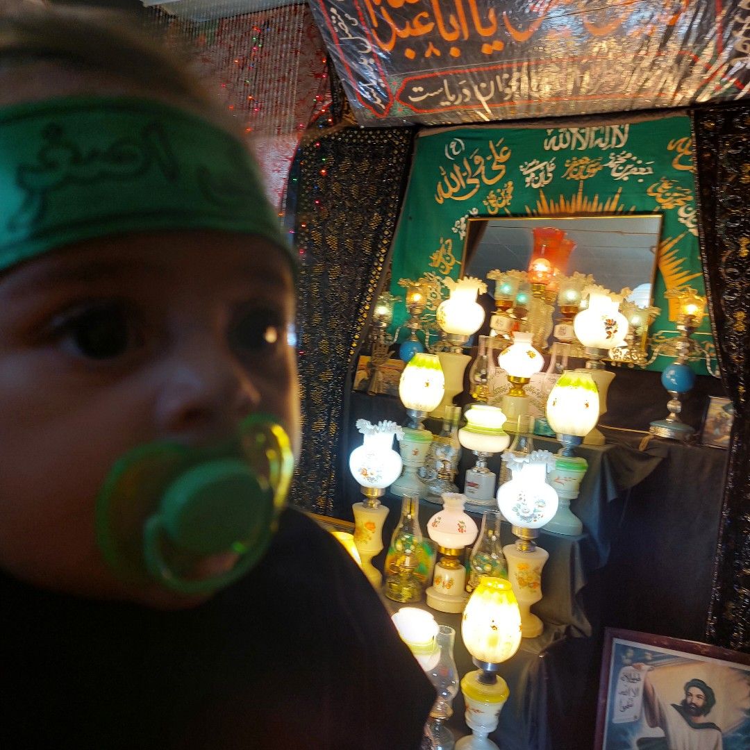 محرم آدین صداقت