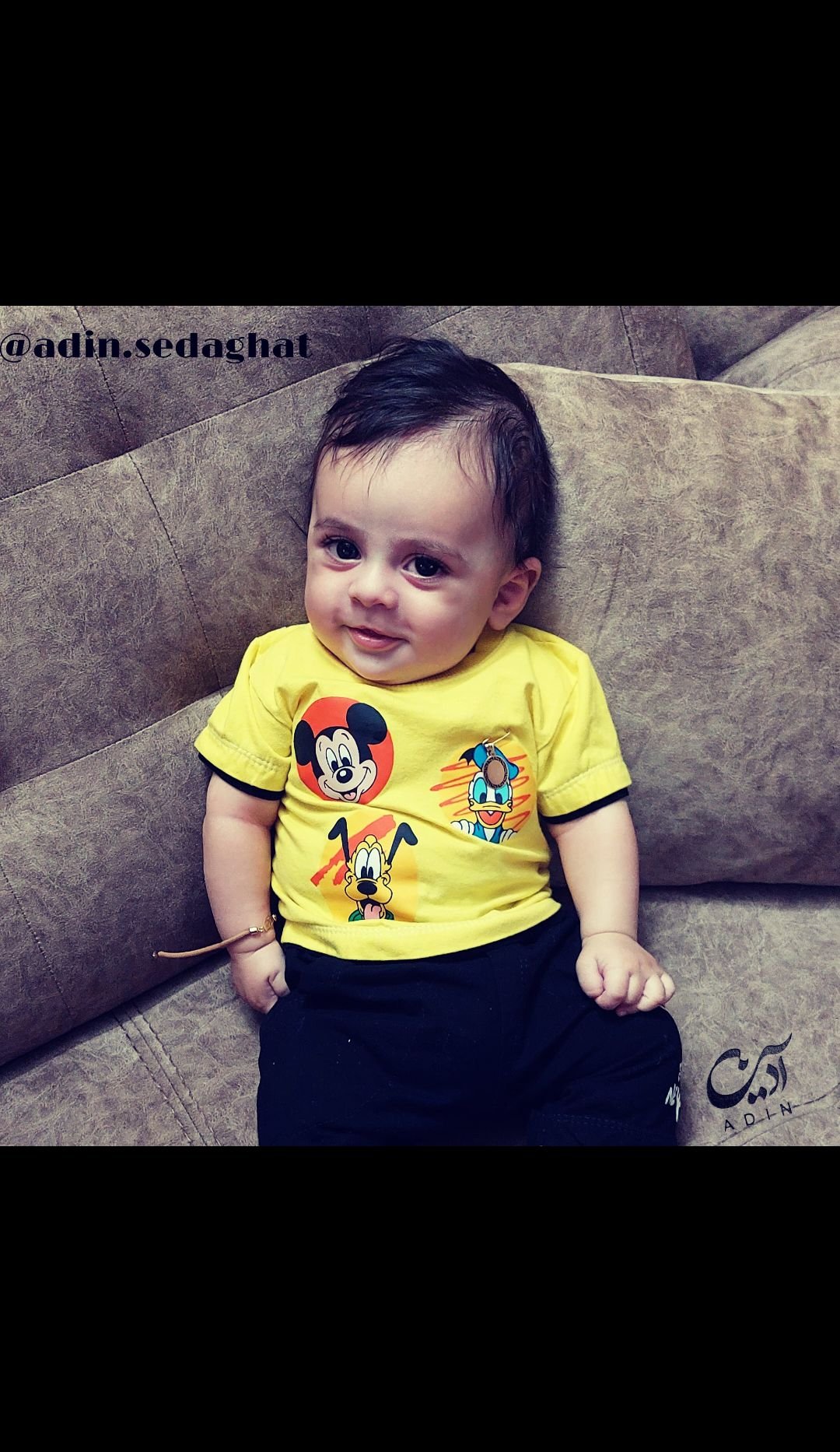 واکسن آدین صداقت