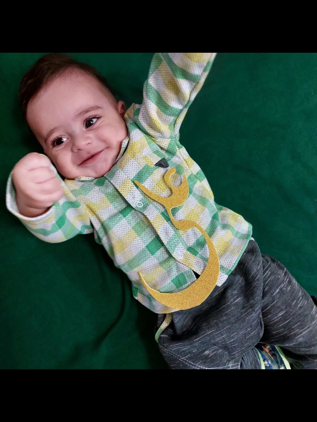 آدین آدین صداقت