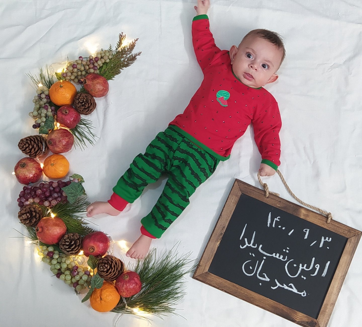 شب یلدا کودک محمد جمشیدی