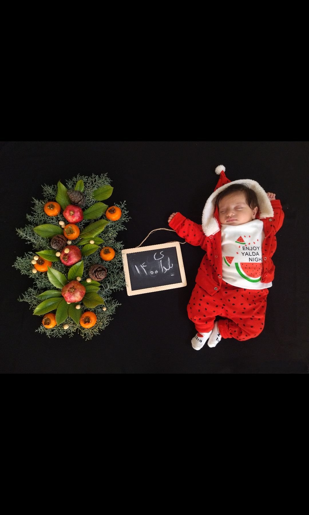 شب یلدا کودک حامی یادگاری