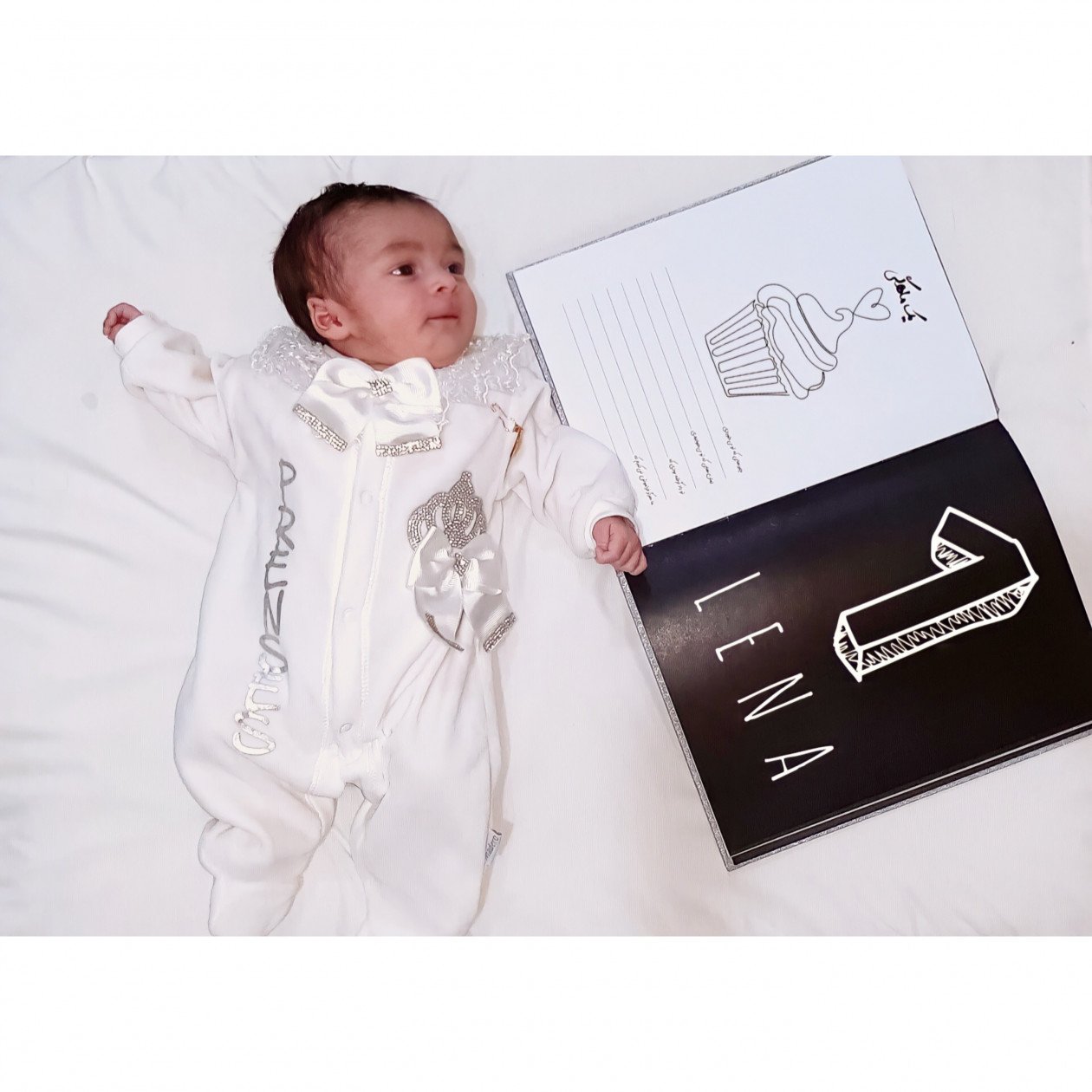 اولین بهار من لنا شارقی