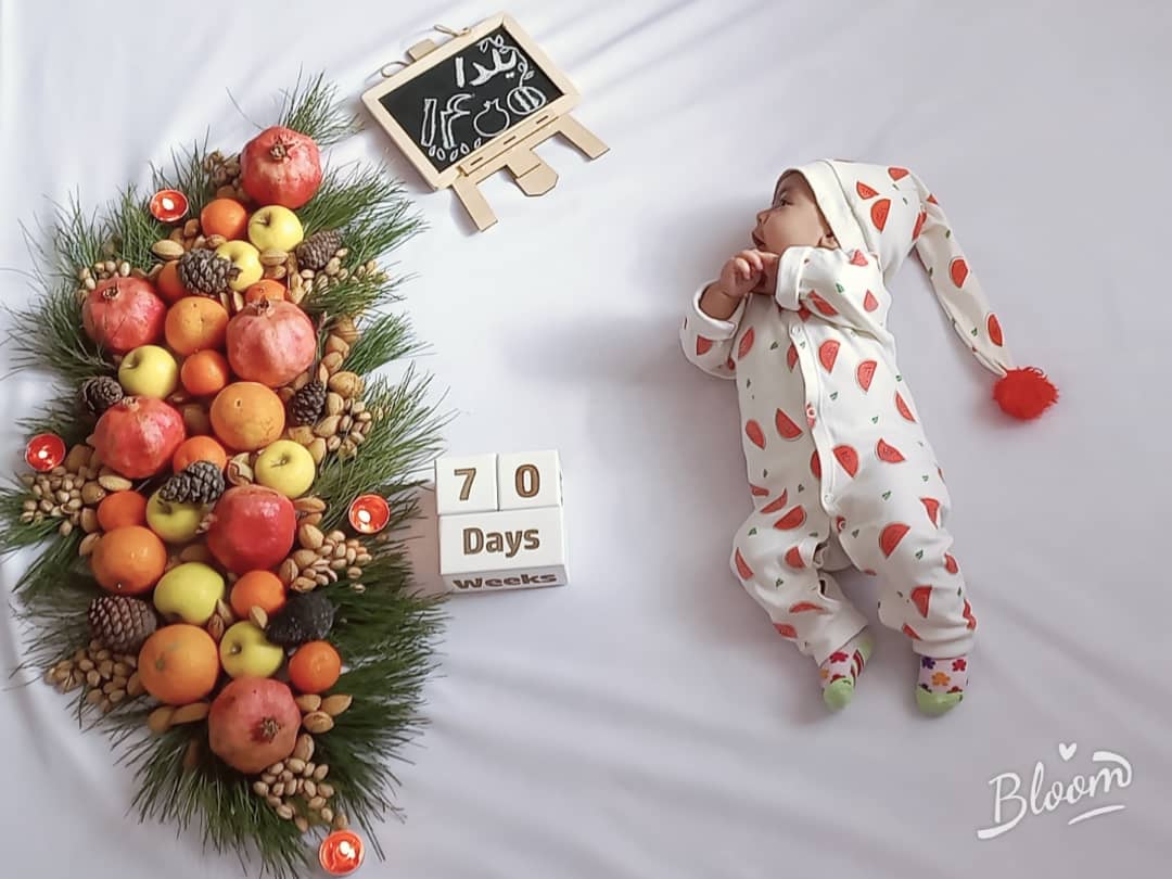 تخته سیاه کوچک سلین صحراگرد