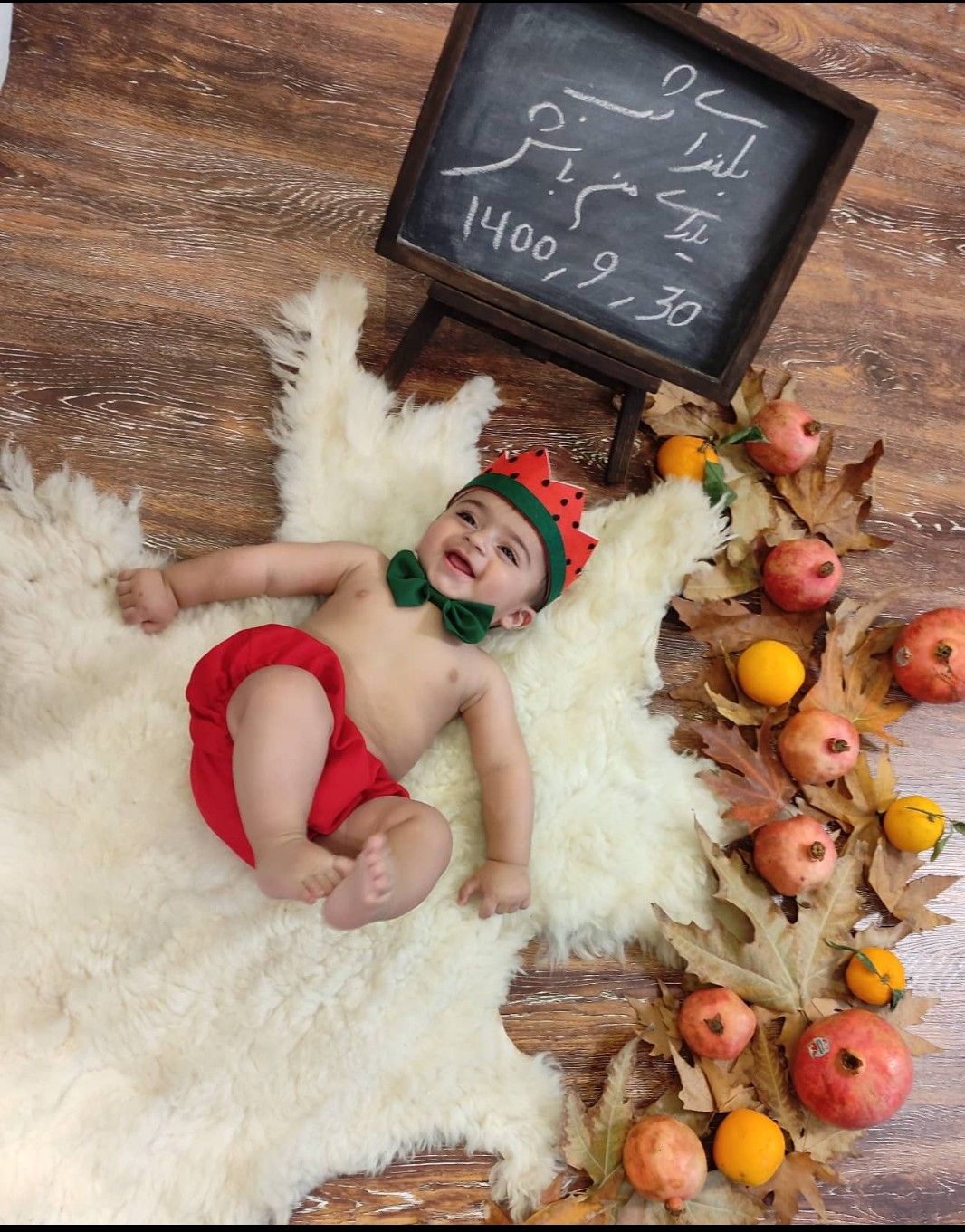 شب یلدا کودک آریا نوروزی