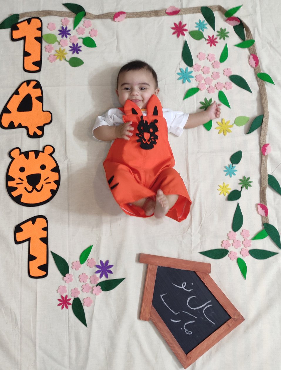 عید نوروز رادین فرهنگ