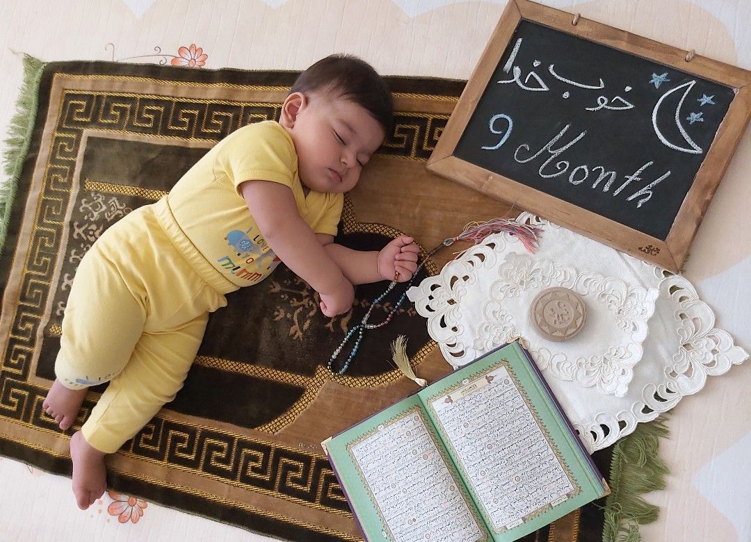 ماه رمضان محمدحسام شهیدی