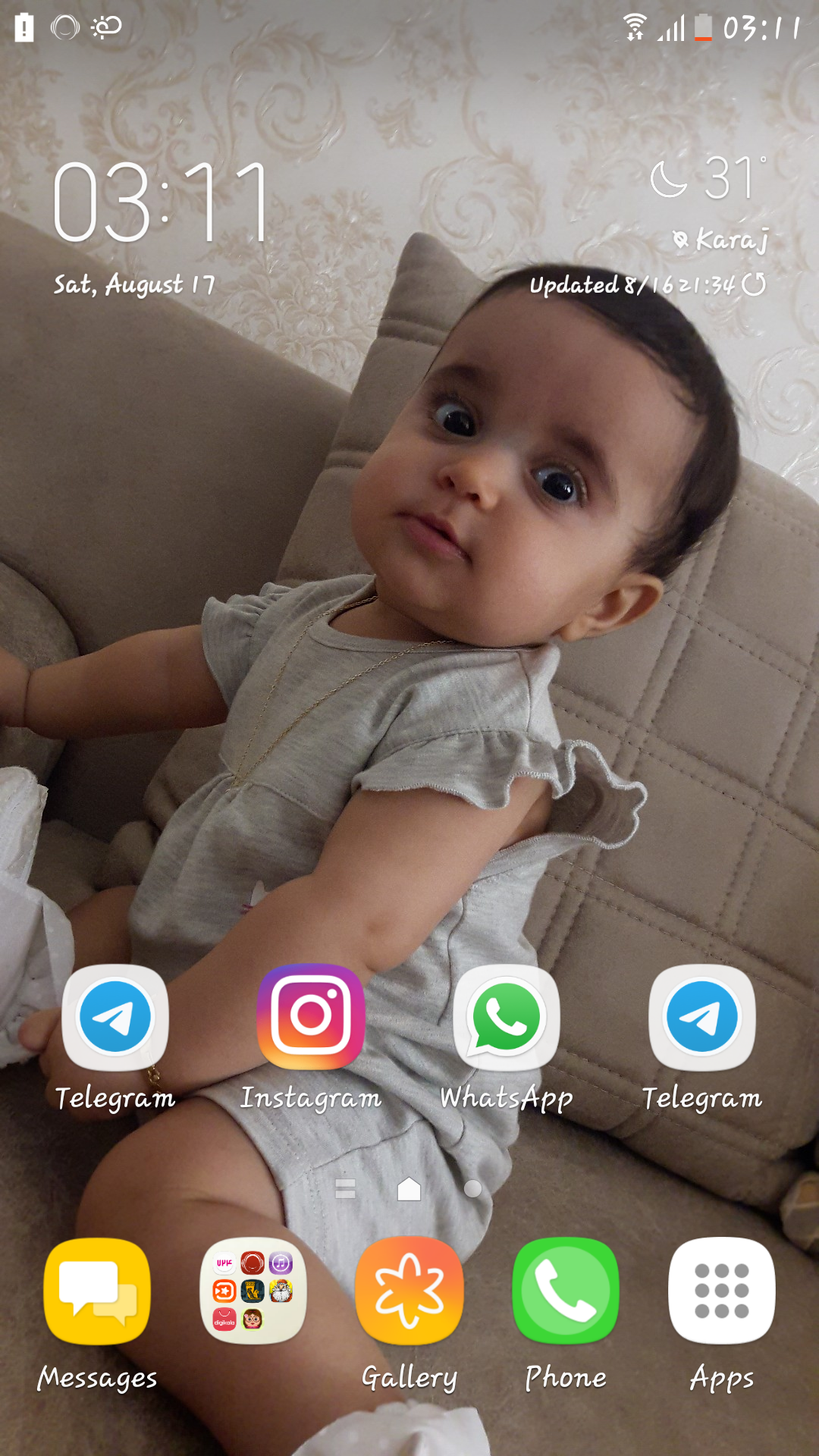 ایستادن نوزاد رها حسین پور