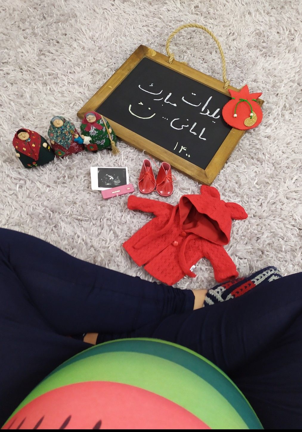 بارداری شادی ارشادی