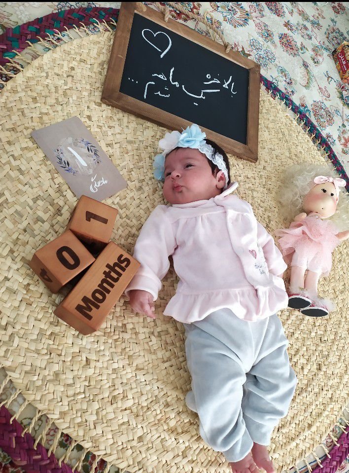 یک-ماهگی-نوزاد شادی ارشادی