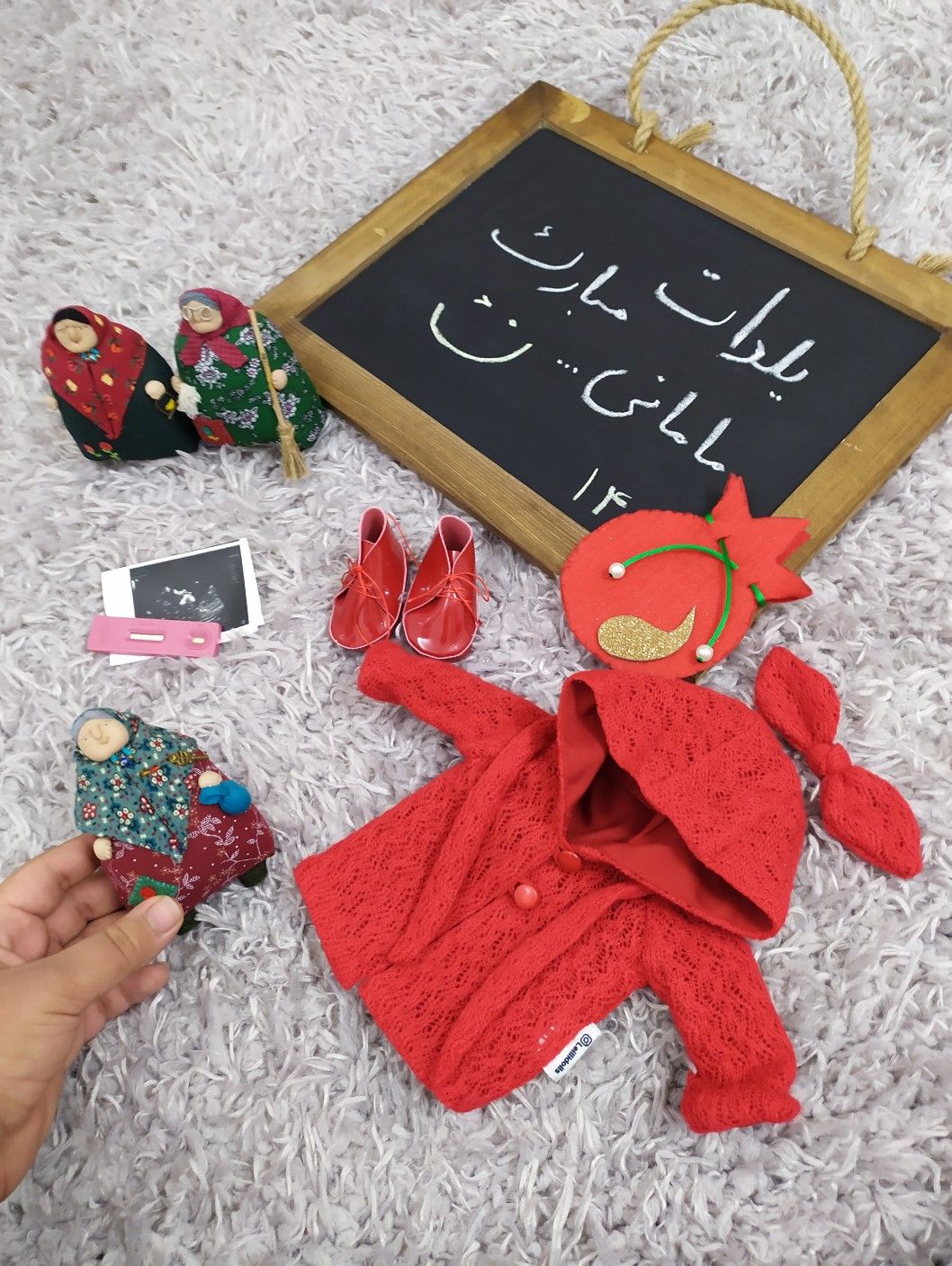 بارداری شادی ارشادی
