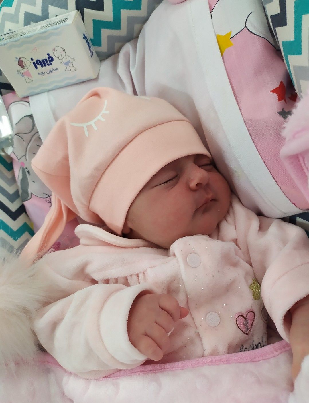 اولین-حموم شادی ارشادی