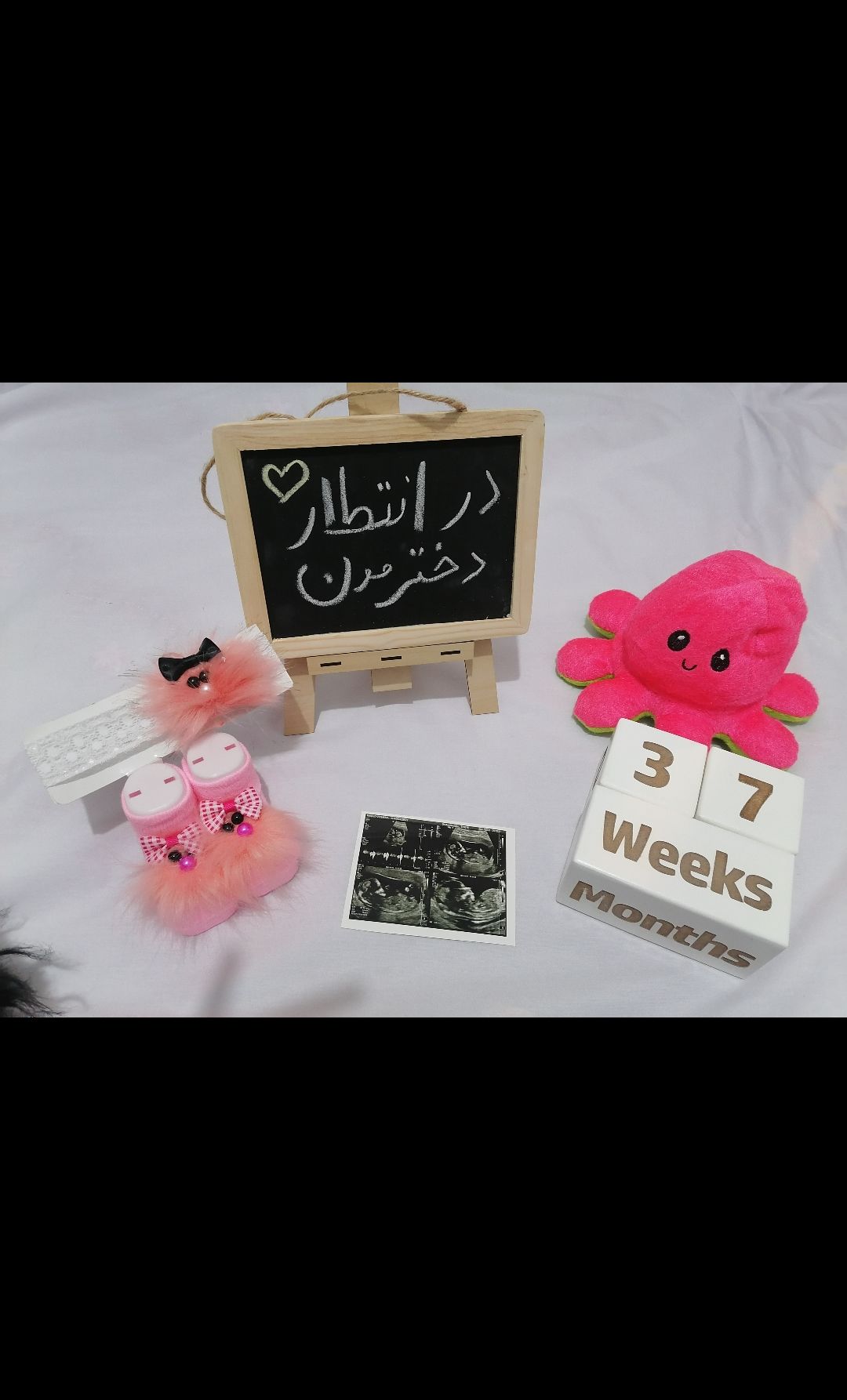 عشق معصومه جانان کریمی