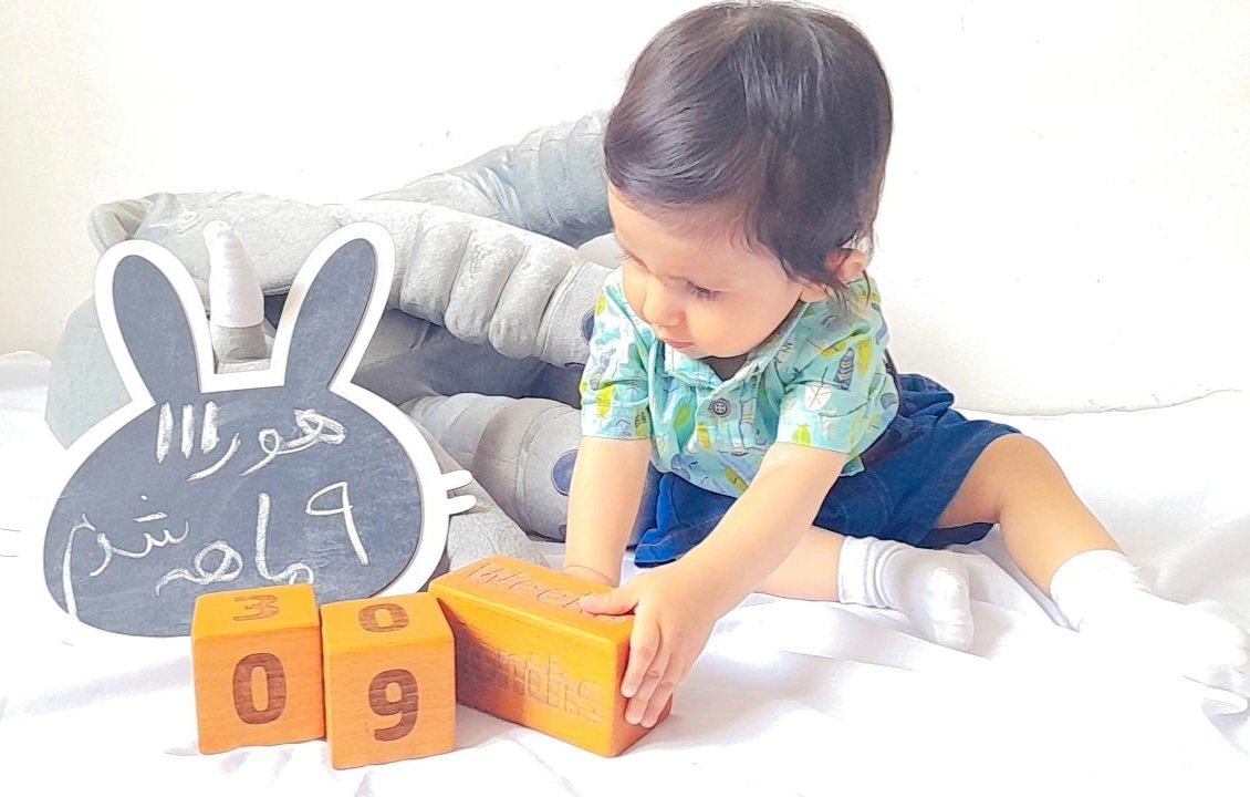 نه ماهگی نوزاد رادمهر مدنی