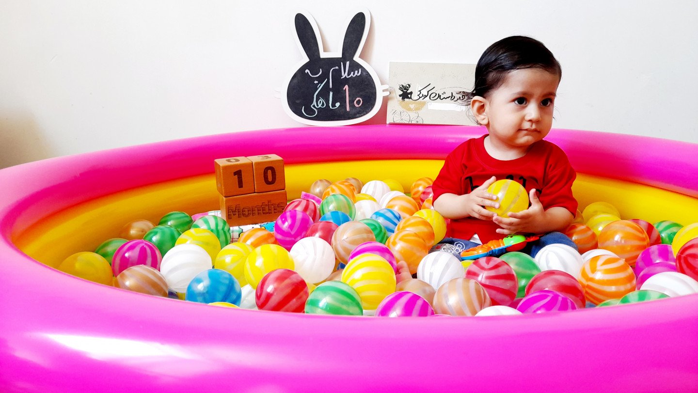 ده ماهگی نوزاد رادمهر مدنی