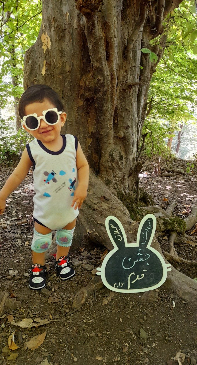 نفس-مامان-بابا رادمهر مدنی