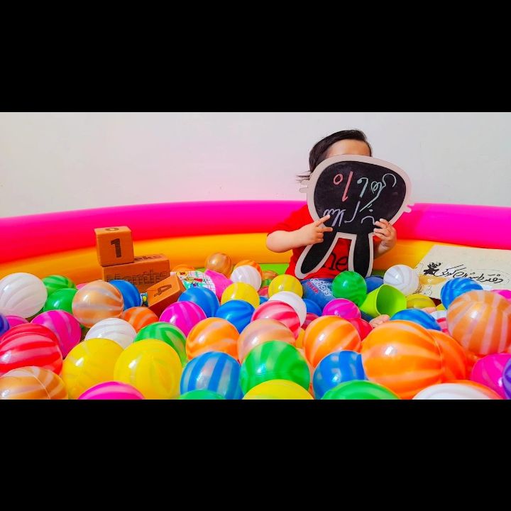 ده ماهگی نوزاد رادمهر مدنی