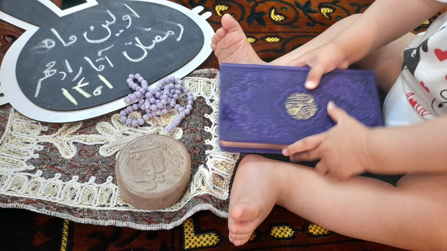 ماه رمضان رادمهر مدنی