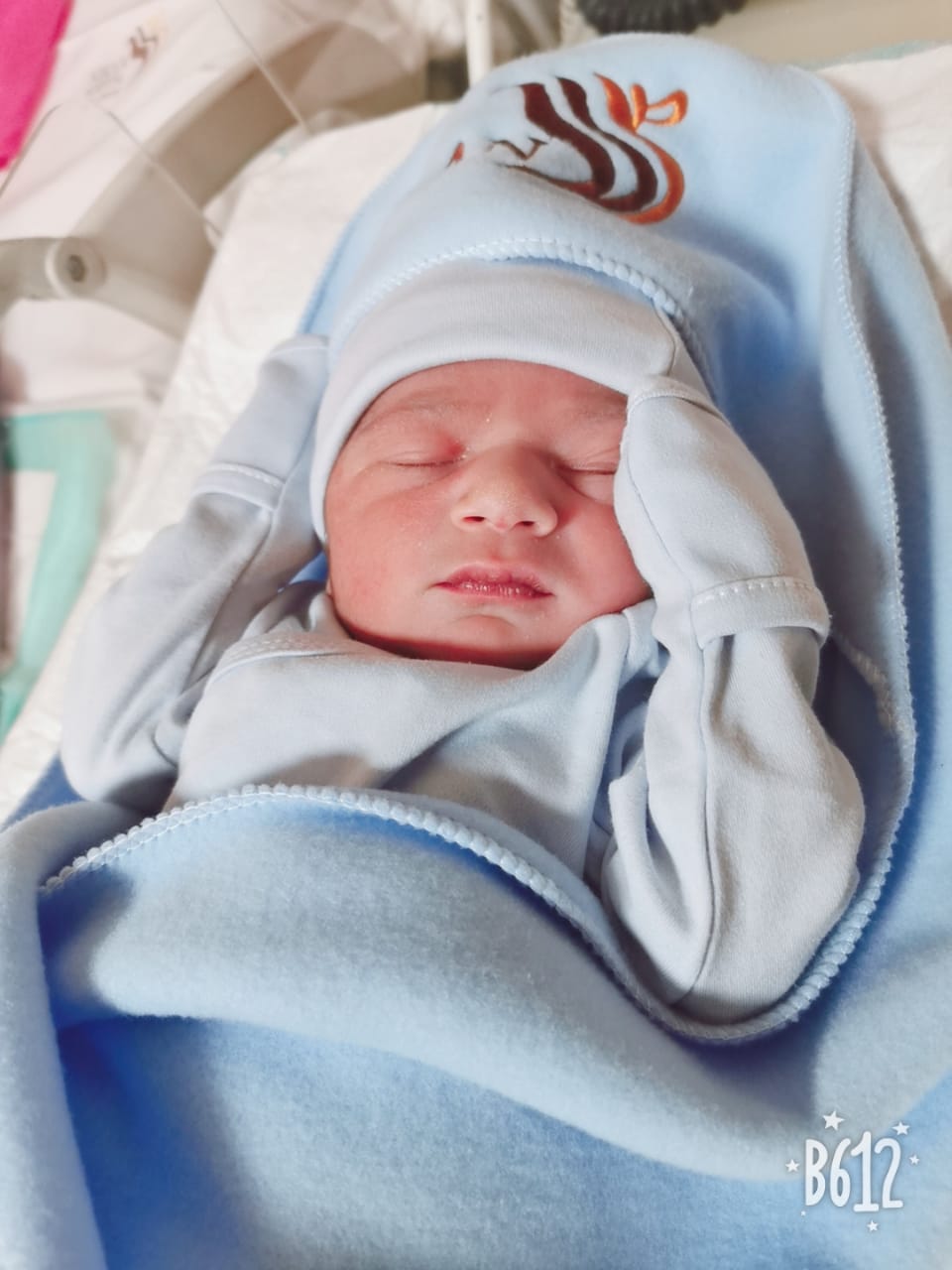 متولد شدن نوزاد یاسین محمدپور آذری