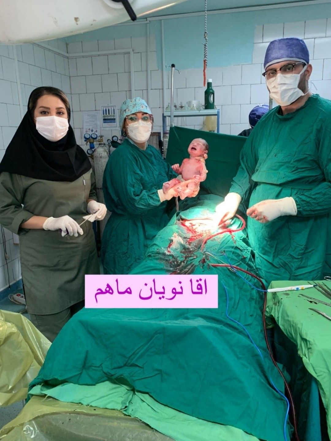 واکسن نویان حبیب زاده