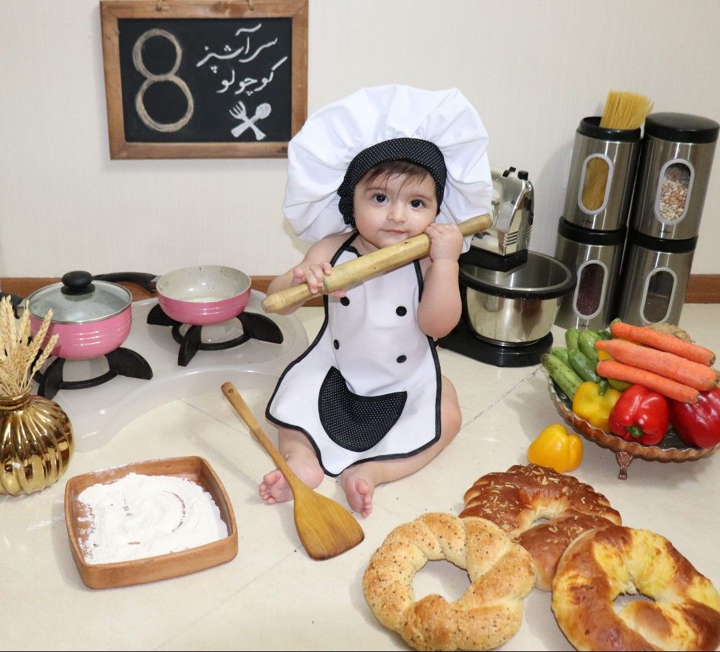 لباس آشپزی کودک جانان خدائی