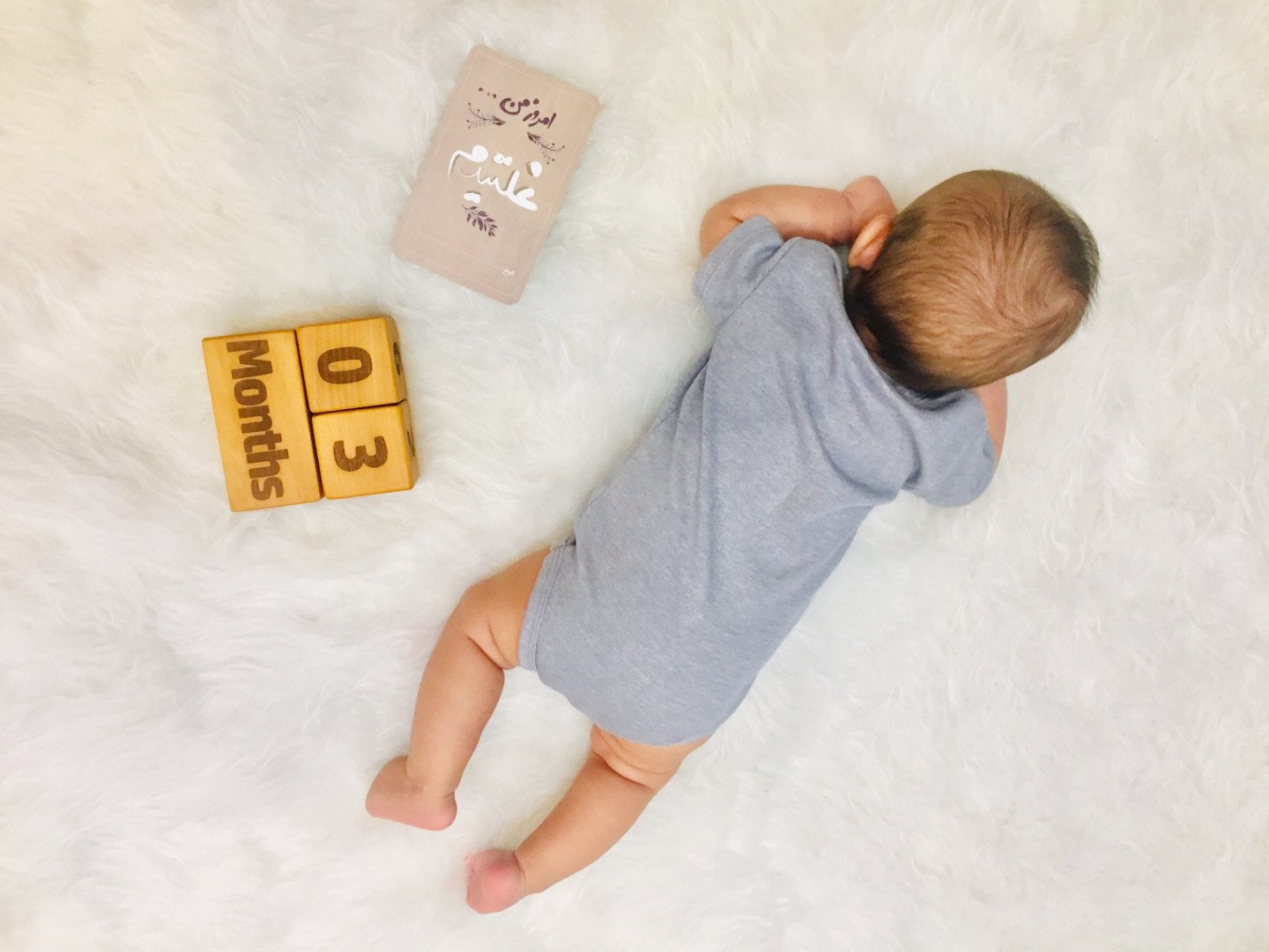 کارت خاطرات اولین ها آراز منيري