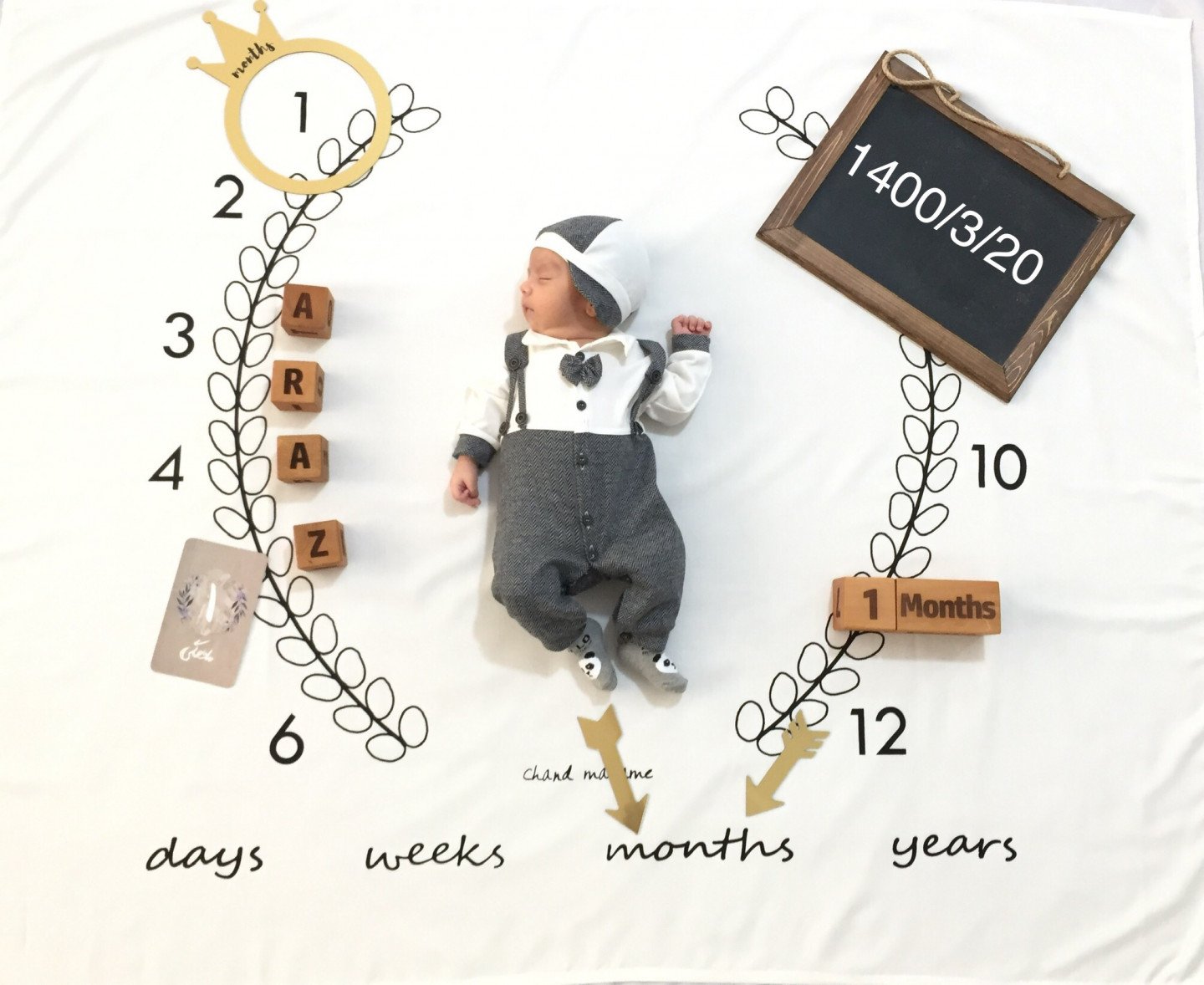 یک ماهگی نوزاد آراز منيري