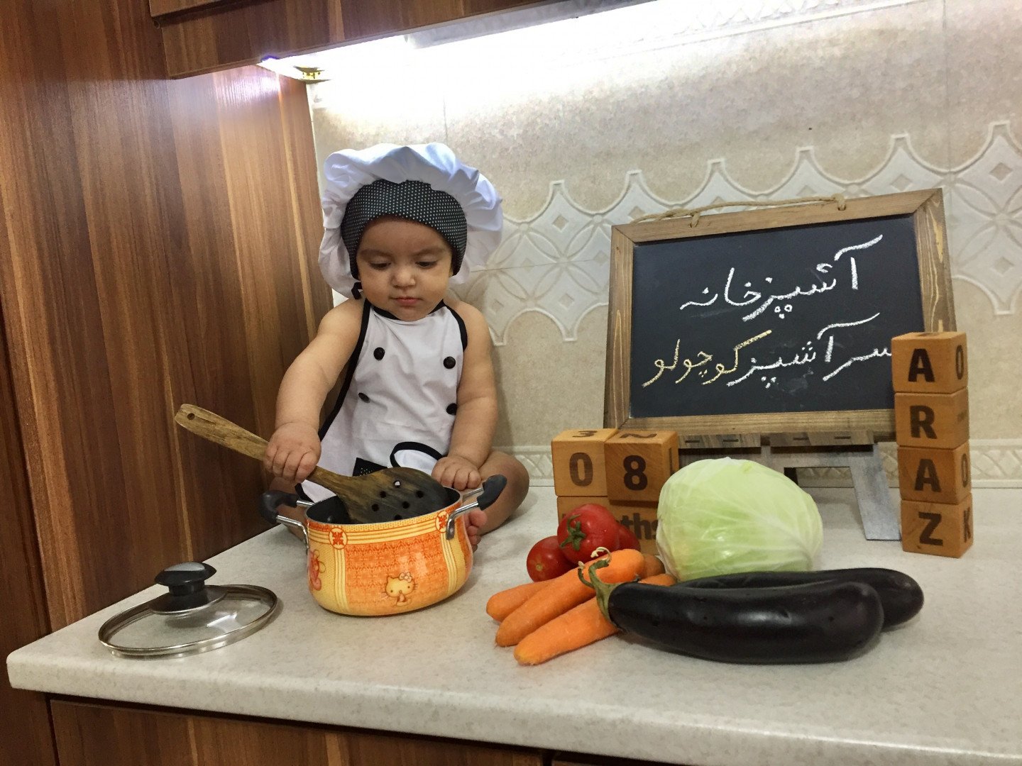 ایده آراز منيري