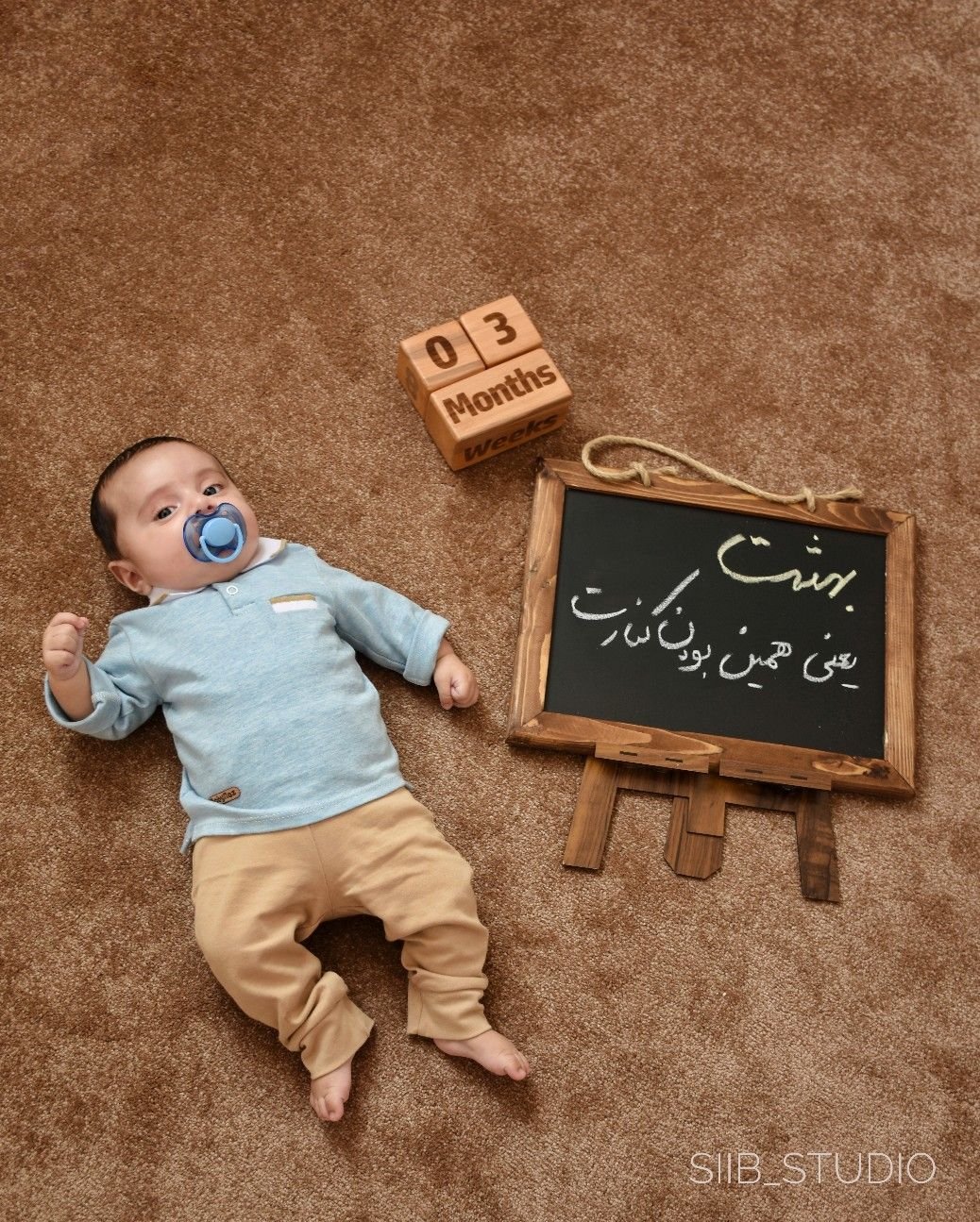 مکعب-تاریخ-شمار-ویژه سهند