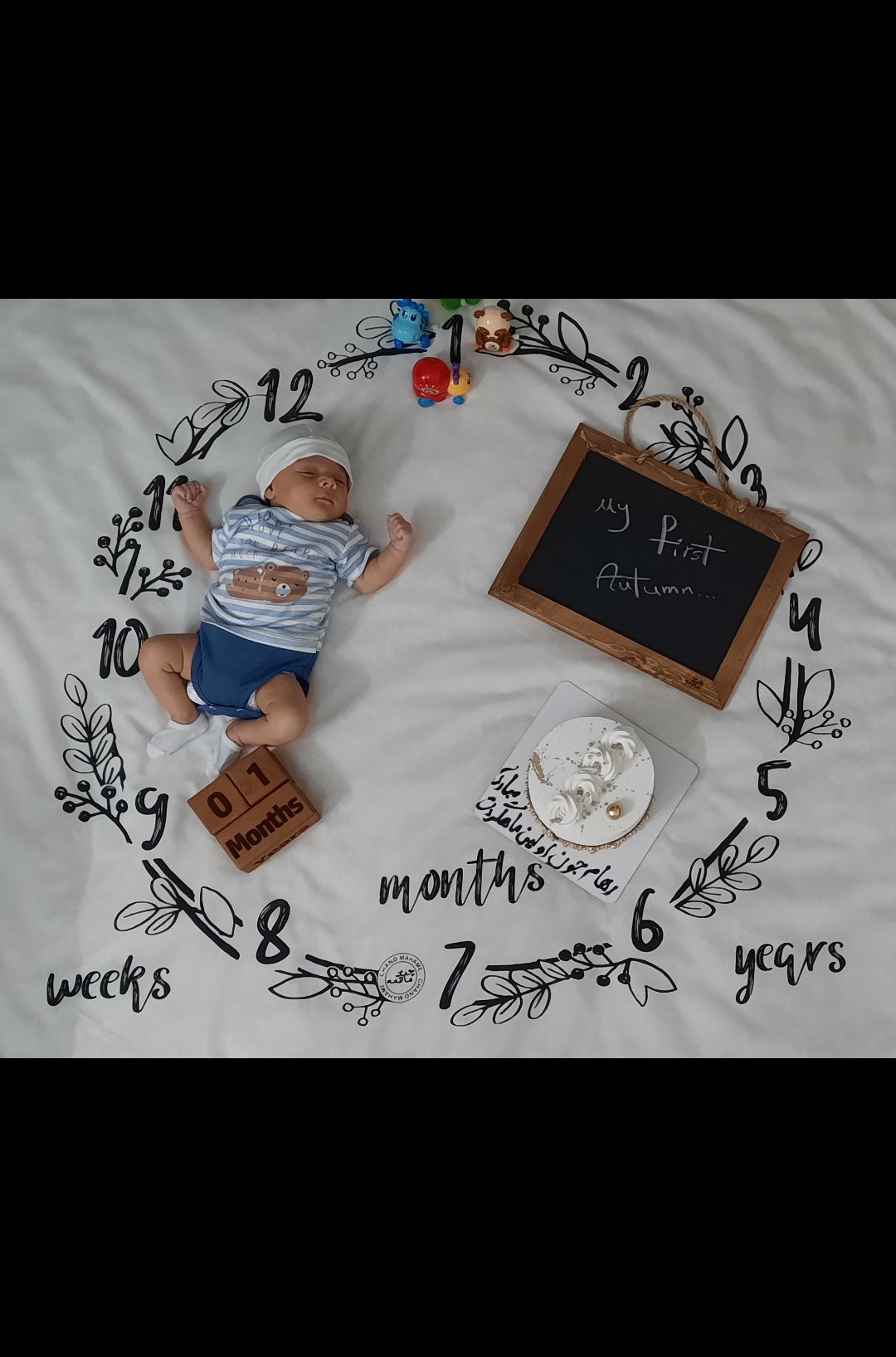 عشق-مامان-و-بابا رهام