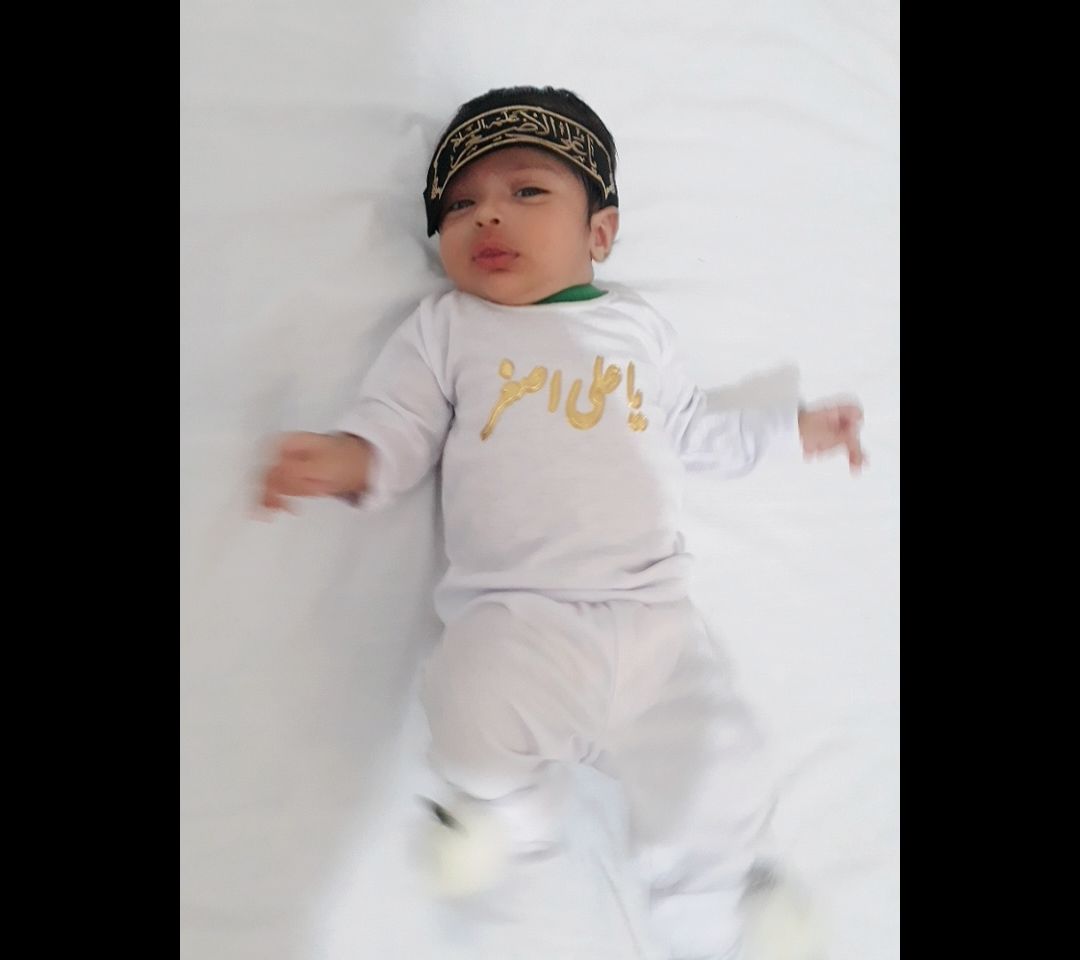 لبیک-یا-حسین ماهان دریس