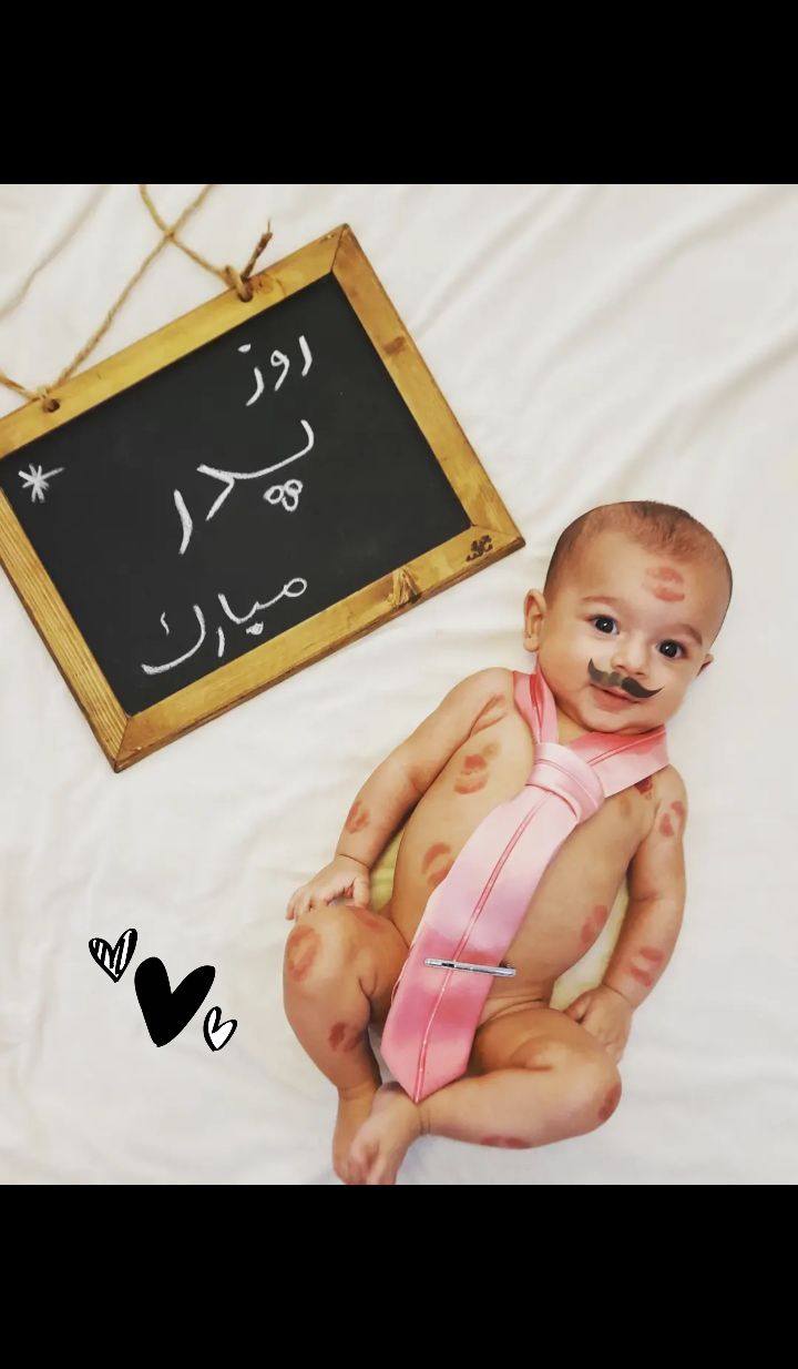 بهمن سامیار اصغری