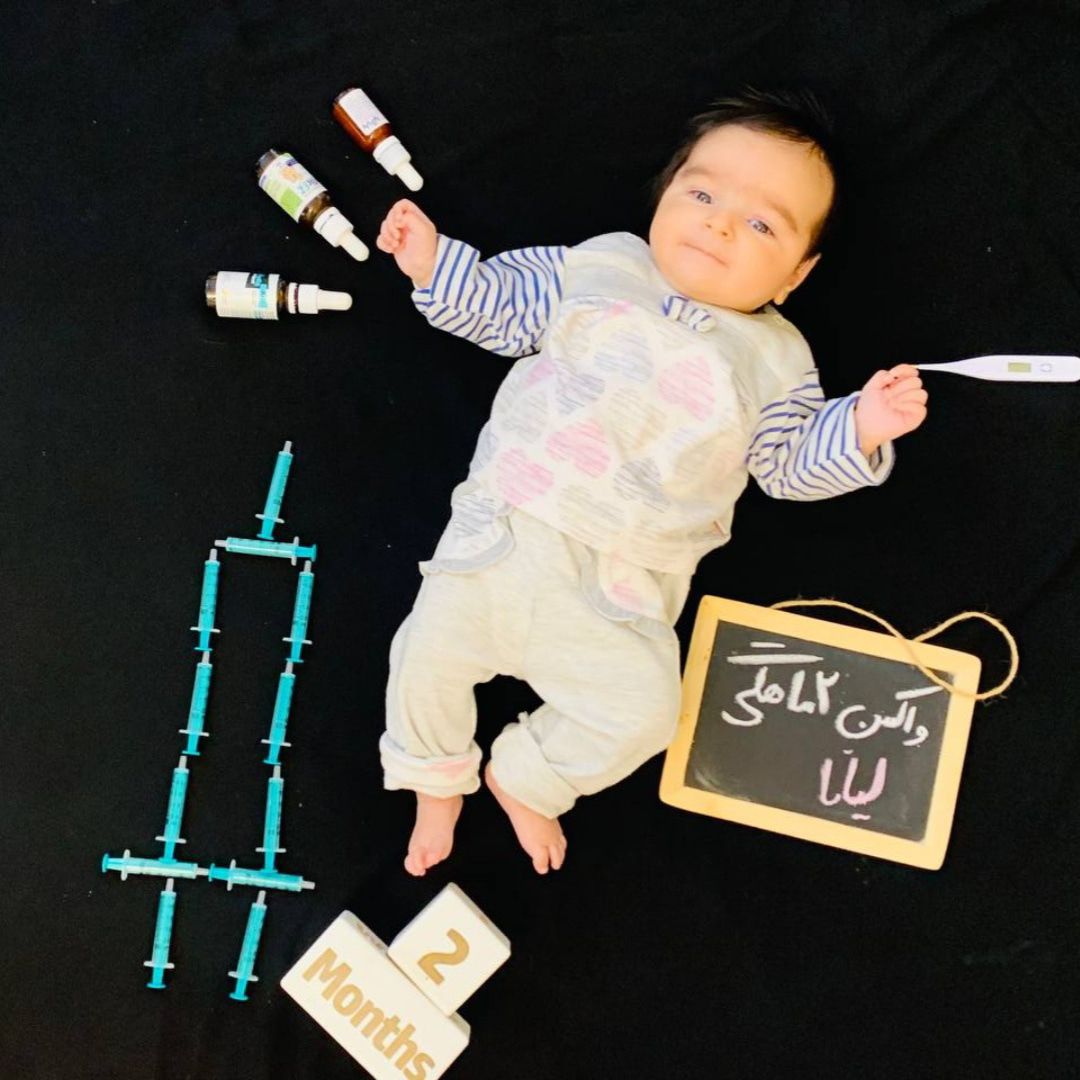 ماه رمضان لیانا سامری