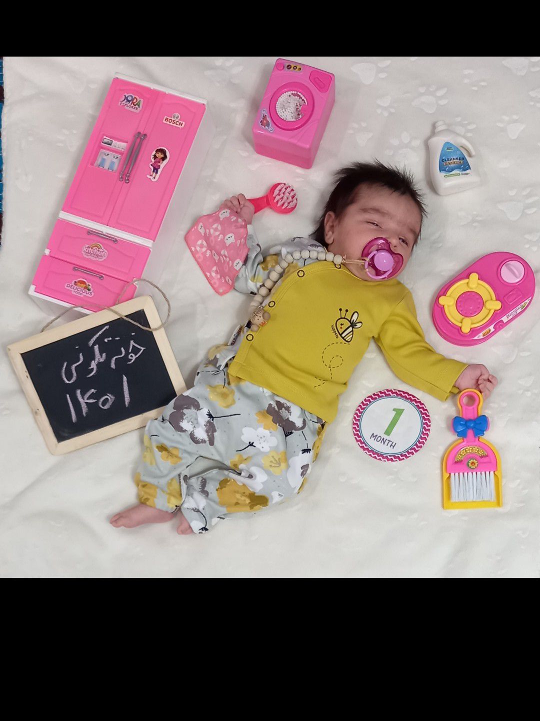 عکس سیزده بدر لیانا سامری