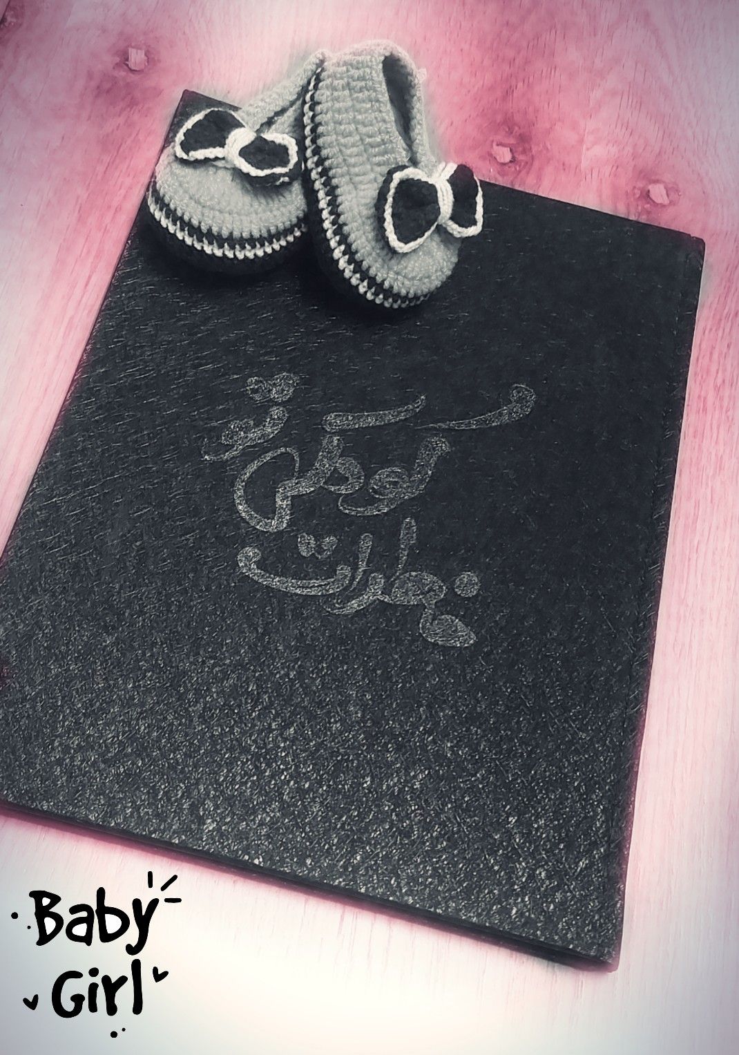 سونوگرافی دریا