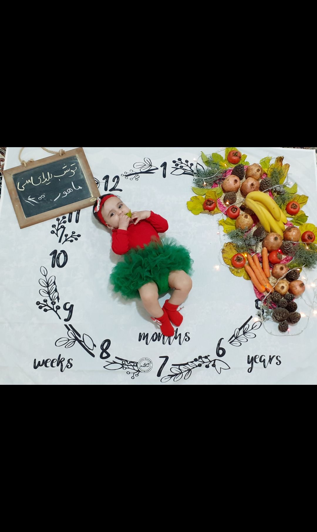 به دنیا اومدنم ماهور رشوند