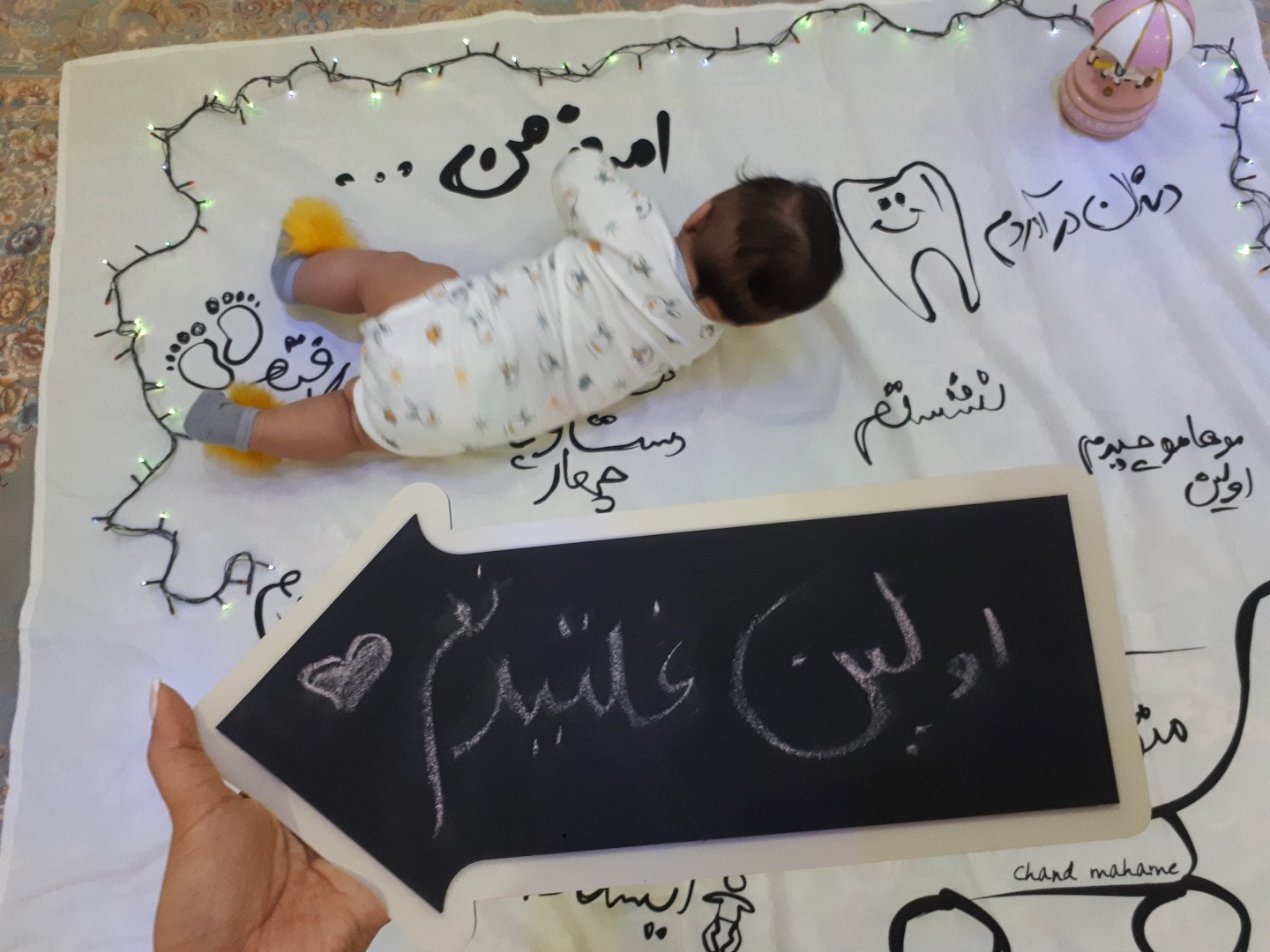 تخته سیاه گچی مدل فلش ارسلان خاطری