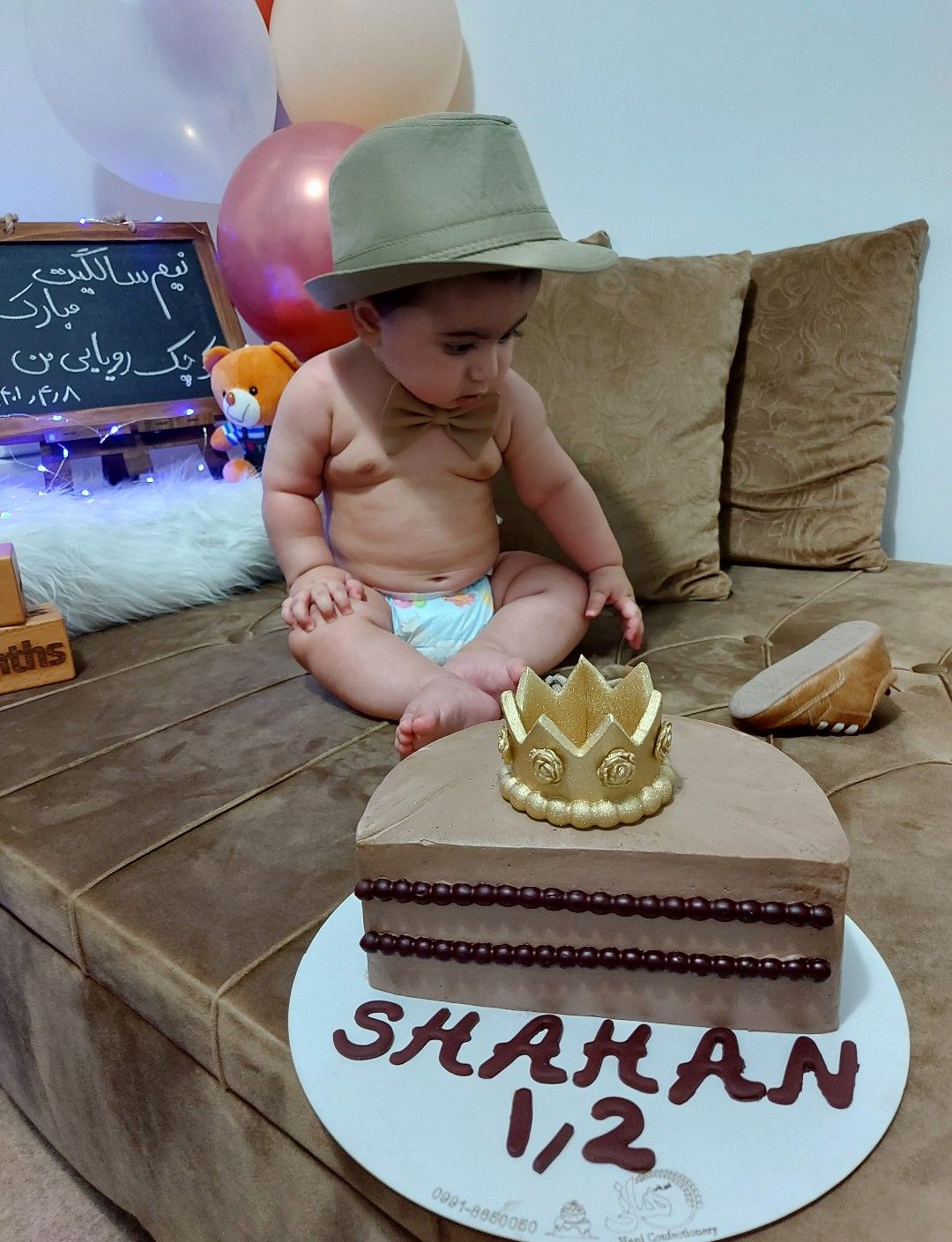 شش ماهگی نوزاد shahan