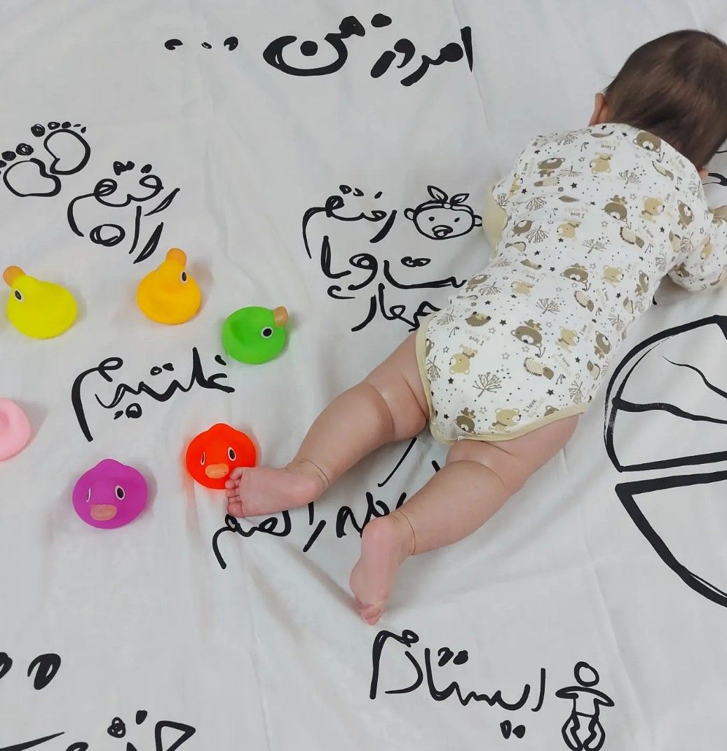پنج ماهگی نوزاد shahan