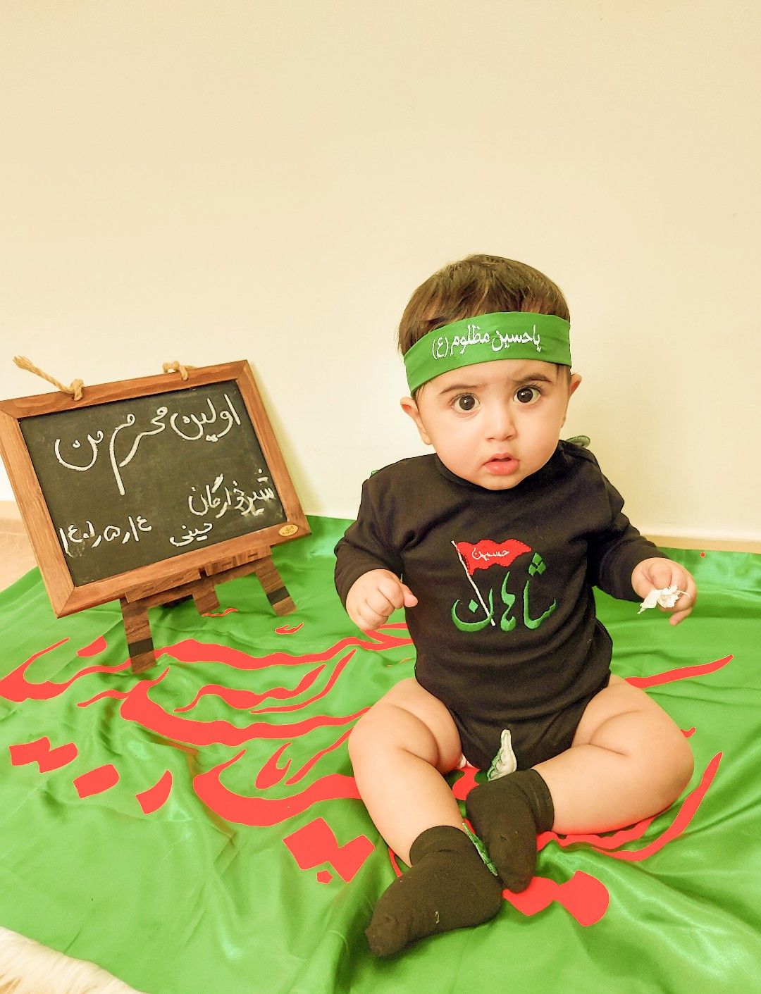 هفت ماهگی نوزاد shahan