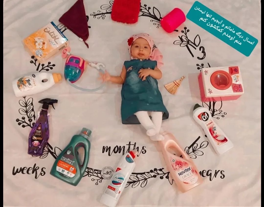 سه ماهگی نوزاد سلنا خیرالدین