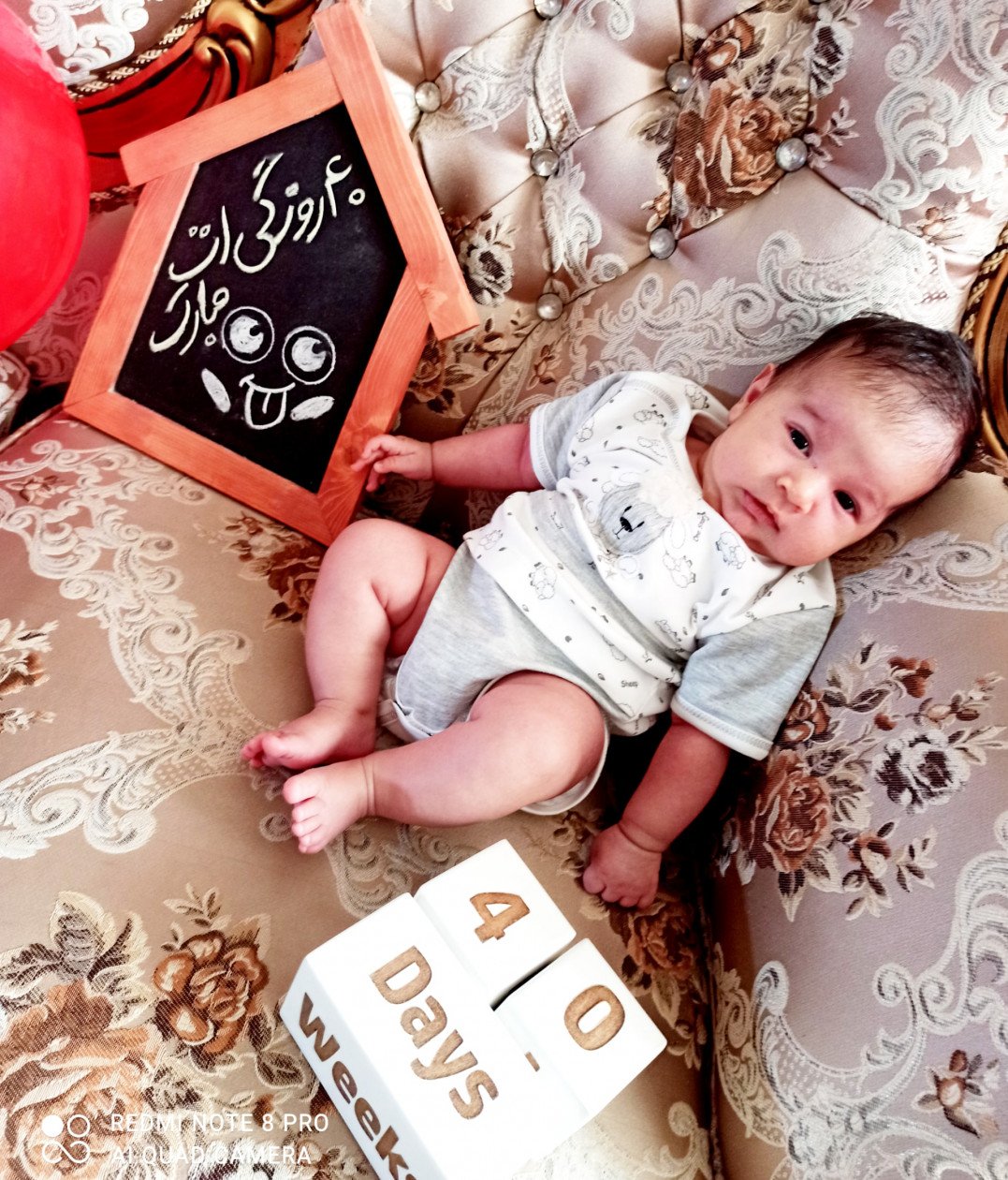 پارچه-ماهگرد-طرح-حلقه-تمشک-49679