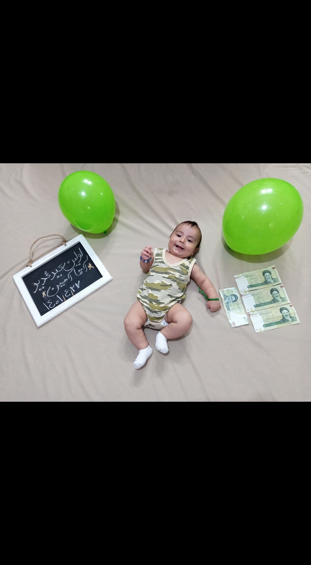 اولین خنده نوزاد آمین شاهی