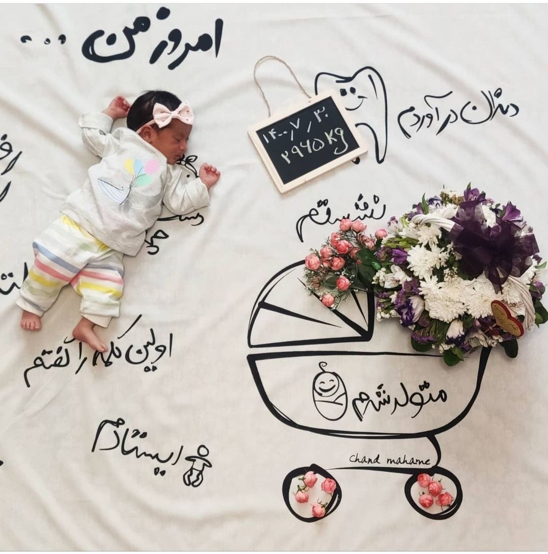 هشتک-عکاسی دلوین مهدوی